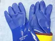 Arctic Kumikäsine Vuorella 11 - Hanskat - 6418326115089 - 1