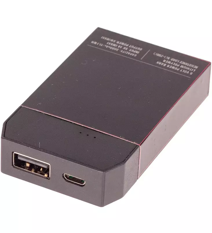 SnowFox Powerbank Slim 3000mAh 2kpl - Hanskat - 3950001279639 - 1